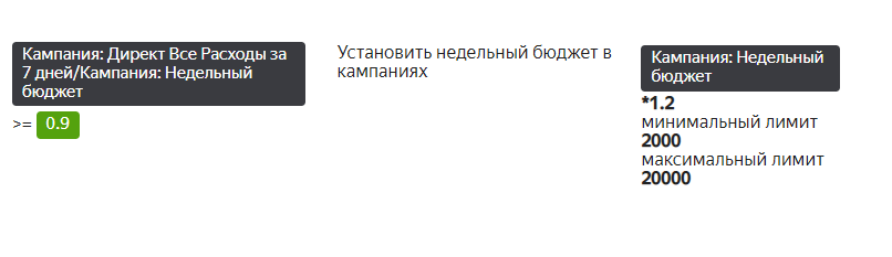 realweb-material-5