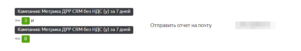 realweb-material-3
